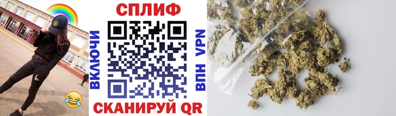 Купить наркотик аптеки Нытва КОКАИН  A-PVP  Марихуана  Гашиш 