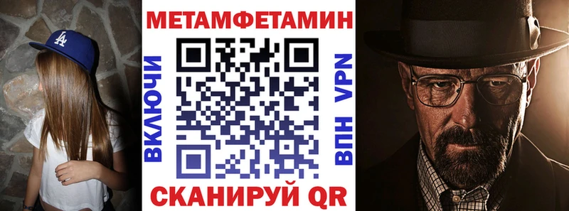купить наркотики цена  Нытва  Амфетамин Розовый 