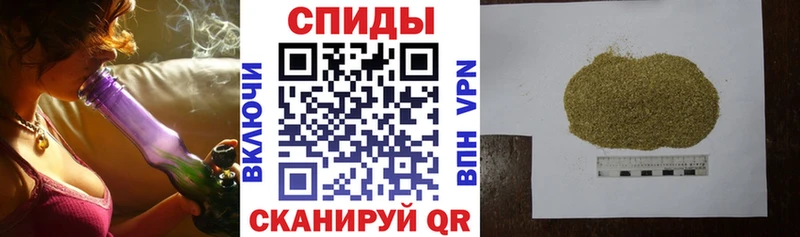 БУТИРАТ BDO  Нытва 
