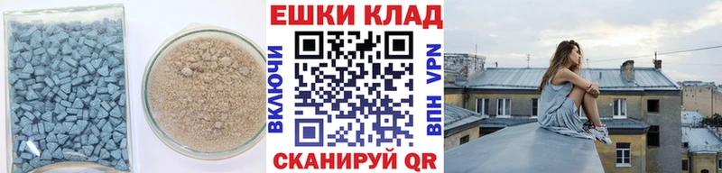 ЭКСТАЗИ Punisher площадка какой сайт Нытва blacksprut