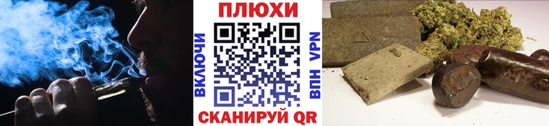 Гашиш Изолятор  цены   Нытва 