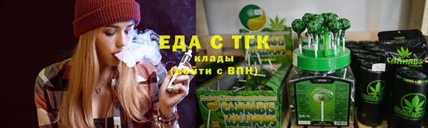 кокаин премиум Лиски