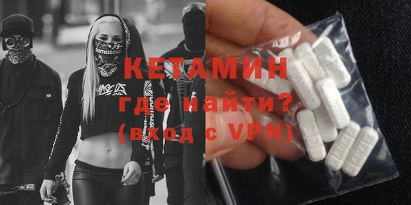 мяу мяу мука Магадан