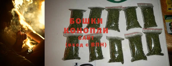 марихуана Липки