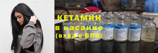 каннабис Майский