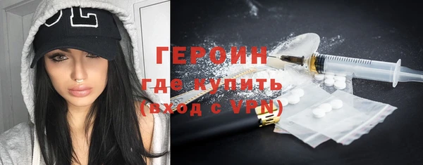 марихуана Липки