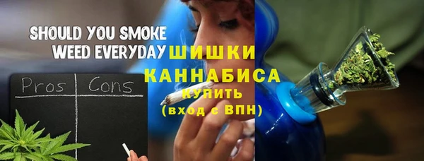 кокаин премиум Лиски
