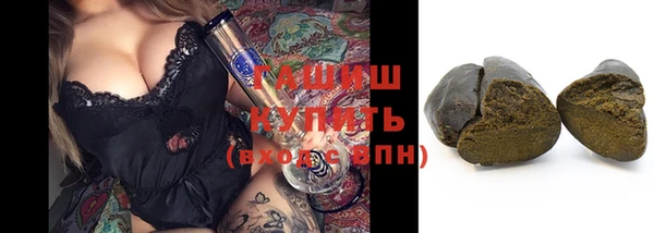 сатива Лихославль
