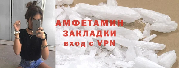 мяу мяу мука Магадан