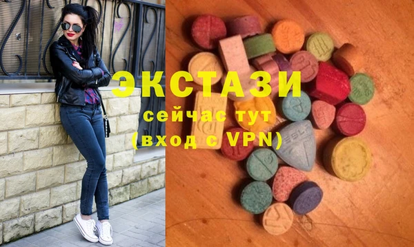 марихуана Липки