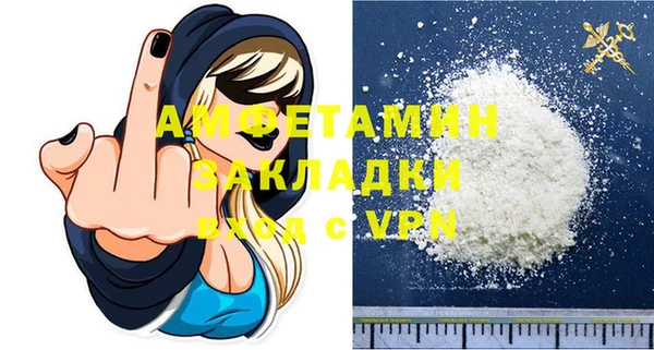 марихуана Липки