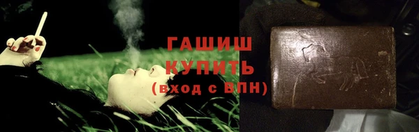 каннабис Майский