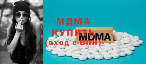 дурь Магас