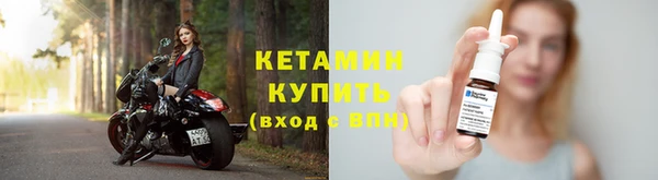 марихуана Липки