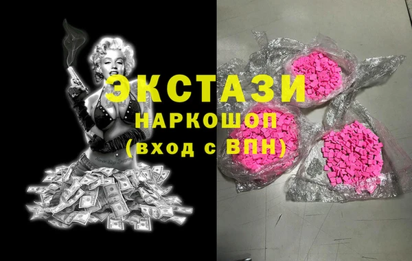 сатива Лихославль