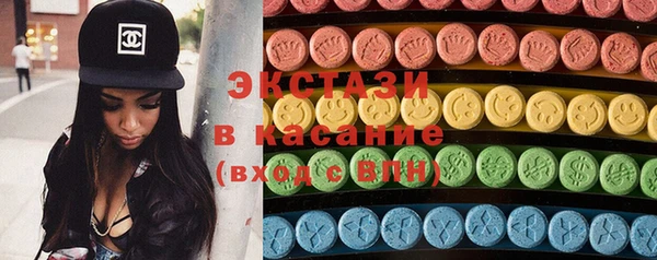 каннабис Майский