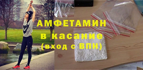 каннабис Майский