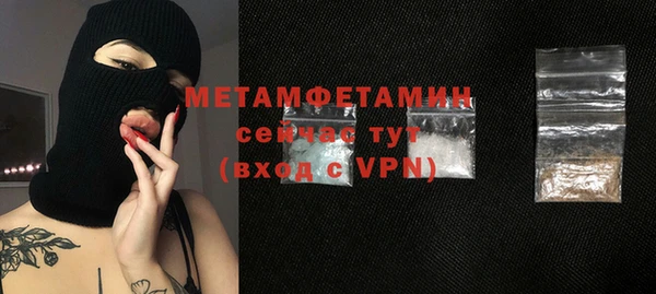мяу мяу мука Магадан