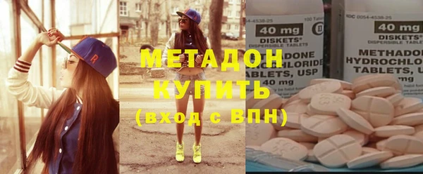 сатива Лихославль