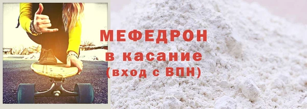 кокаин премиум Лиски