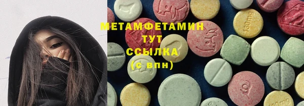 кокаин премиум Лиски